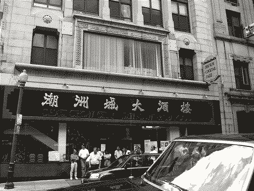 Chinatown Boston